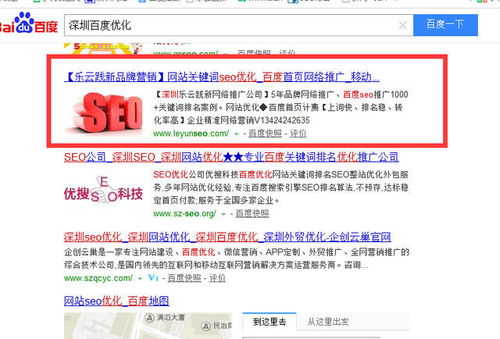 品牌網(wǎng)絡(luò)推廣的方式、實(shí)施方法及信息技術(shù)咨詢服務(wù)的結(jié)合應(yīng)用
