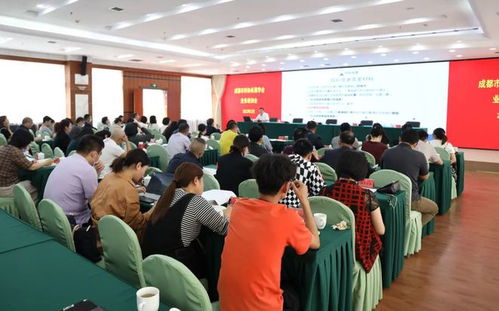 市科協(xié)舉辦學(xué)會(huì)業(yè)務(wù)專題培訓(xùn) 助力提升創(chuàng)新發(fā)展能力