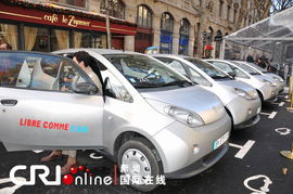 巴黎正式推出電動(dòng)汽車(chē)租賃公共服務(wù)，引領(lǐng)城市綠色出行新風(fēng)尚