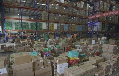 河南省冷鏈物流與普通倉儲服務企業(yè)概覽