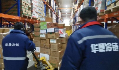 山東冷鏈物流運輸與普通貨物倉儲服務企業(yè)概覽